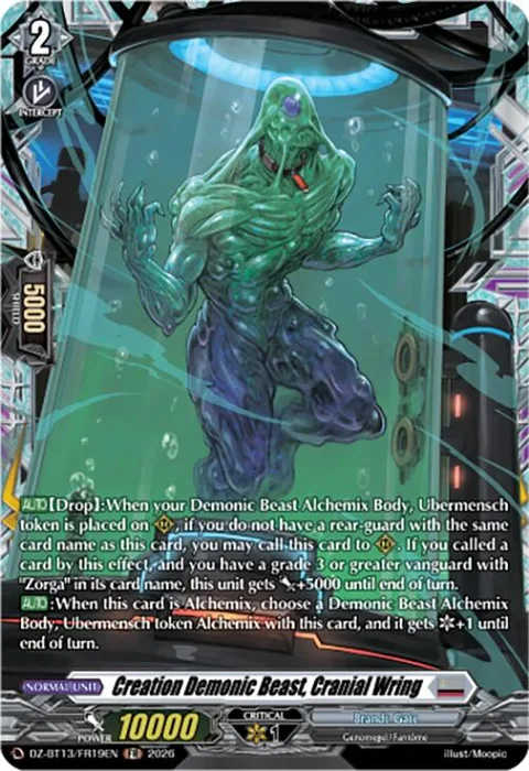 Creation Demonic Beast, Cranial Wring [D-Format]
