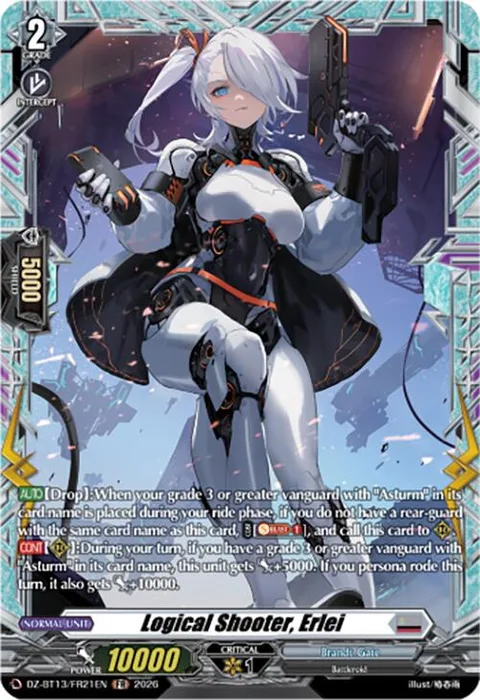 Logical Shooter, Erlei [D-Format]