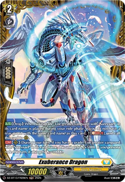 Exuberance Dragon [D-Format]