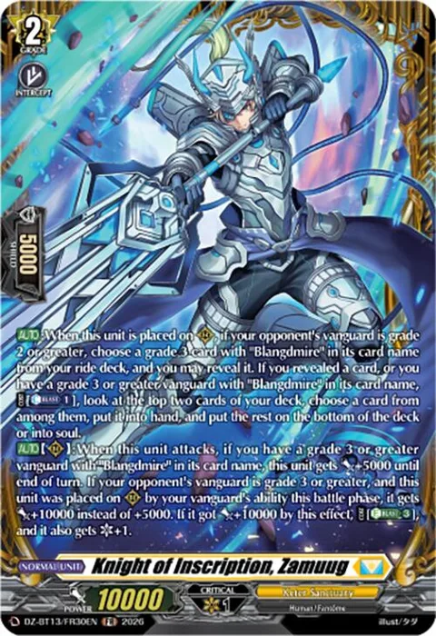 Knight of Inscription, Zamuug [D-Format]