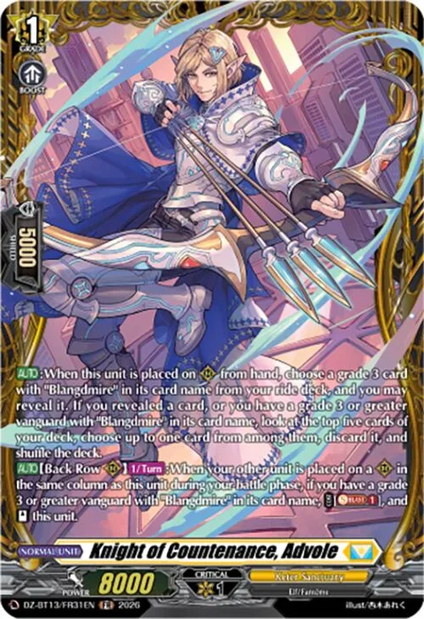 Knight of Countenance, Advole [D-Format]