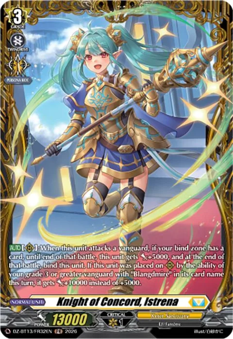 Knight of Concord, Istrena [D-Format]
