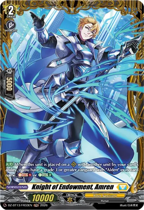 Knight of Endowment, Amren [D-Format]