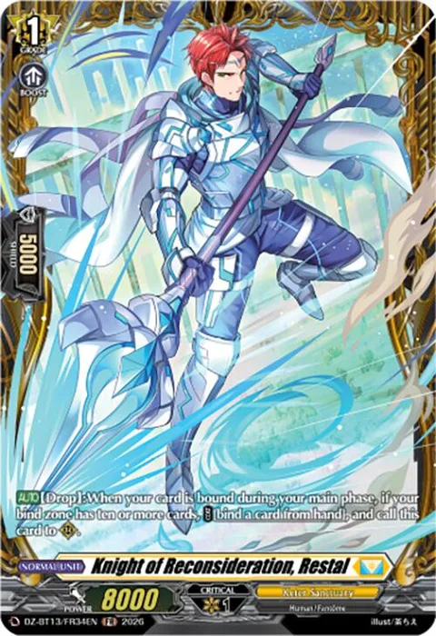 Knight of Reconsideration, Restal [D-Format]