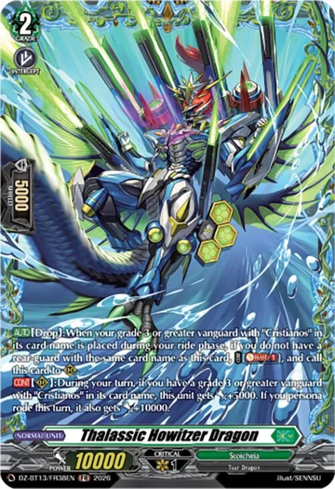Thalassic Howitzer Dragon [D-Format]