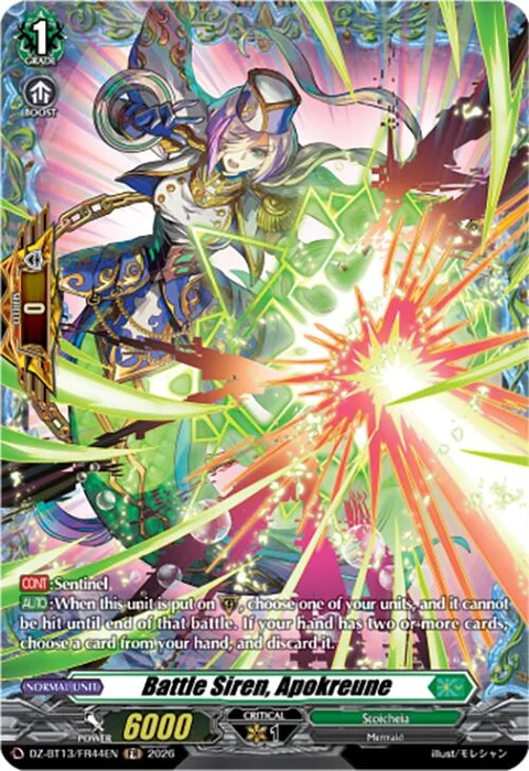 Battle Siren, Apokreune [D-Format]