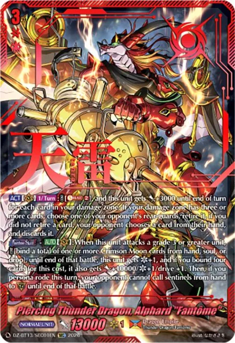 Piercing Thunder Dragon, Alphard ""Fantôme"" [D-Format]