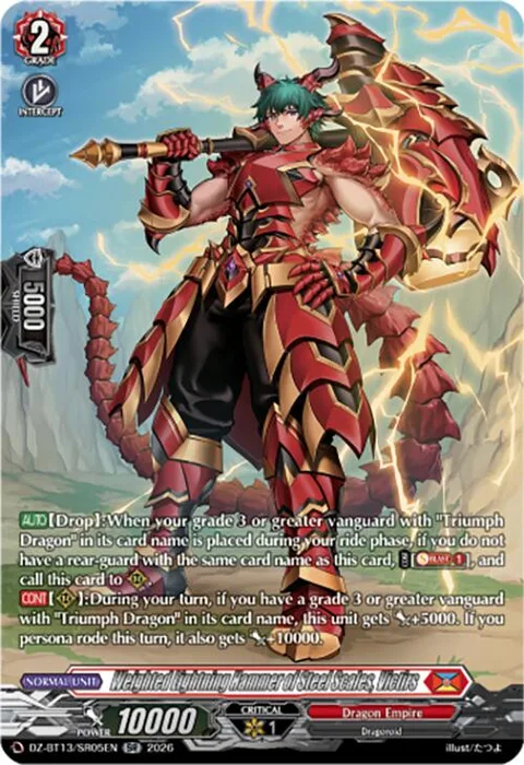 Weighted Lightning Hammer of Steel Scales, Victirs [D-Format]