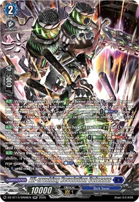 All-crushing Revolution Colossus [D-Format]