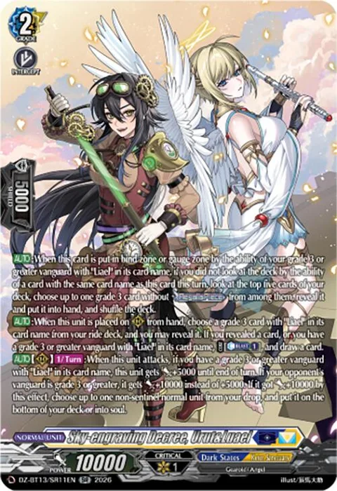 Sky-engraving Decree, Urut&Luael [D-Format]
