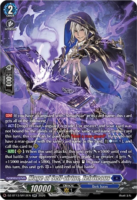 Mage of Self-virtue, Zelriteous [D-Format]