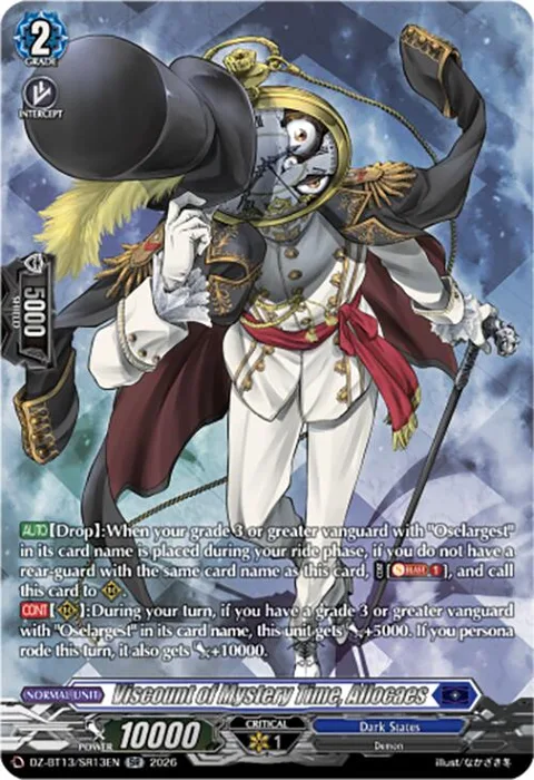 Viscount of Mystery Time, Allocaes [D-Format]