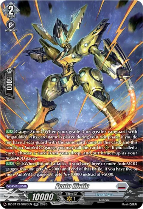 Feuto Ristic [D-Format]