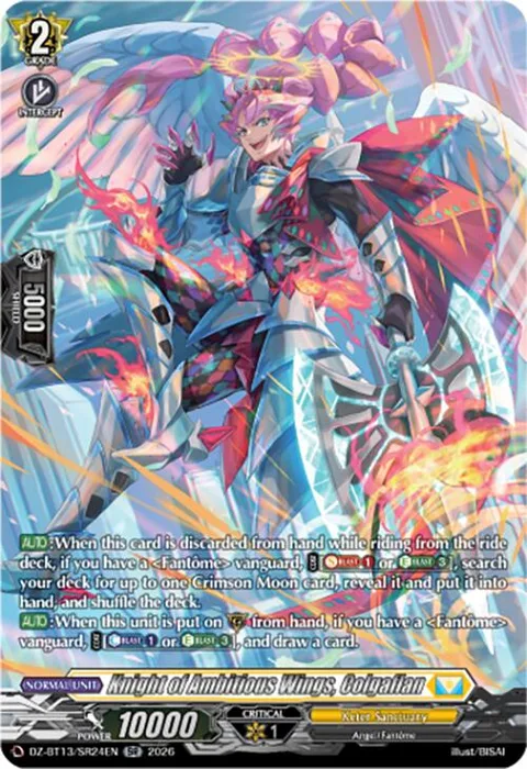 Knight of Ambitious Wings, Colgaflan [D-Format]