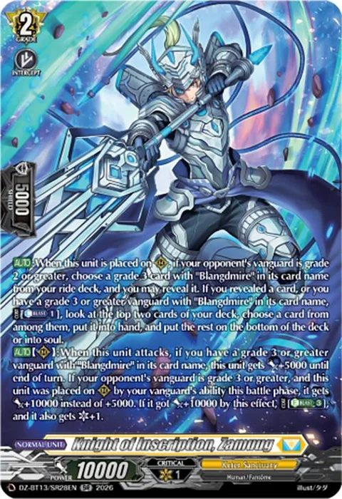Knight of Inscription, Zamuug [D-Format]