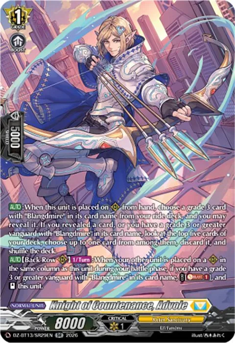 Knight of Countenance, Advole [D-Format]