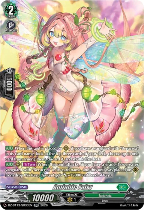 Amiable Fairy [D-Format]