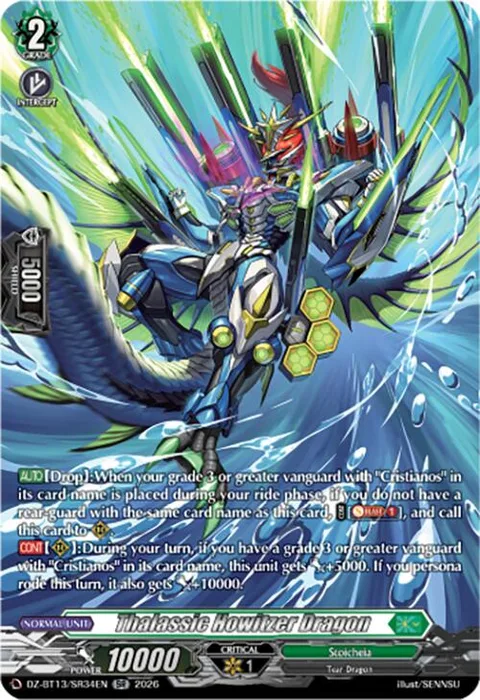 Thalassic Howitzer Dragon [D-Format]