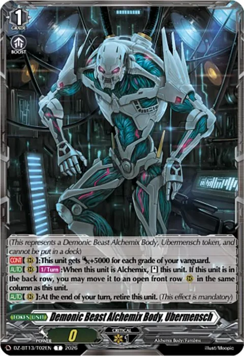 Demonic Beast Alchemix Body, Ubermensch [D-Format]