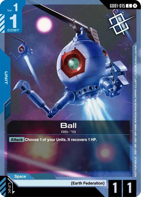 Ball (GD01-015)