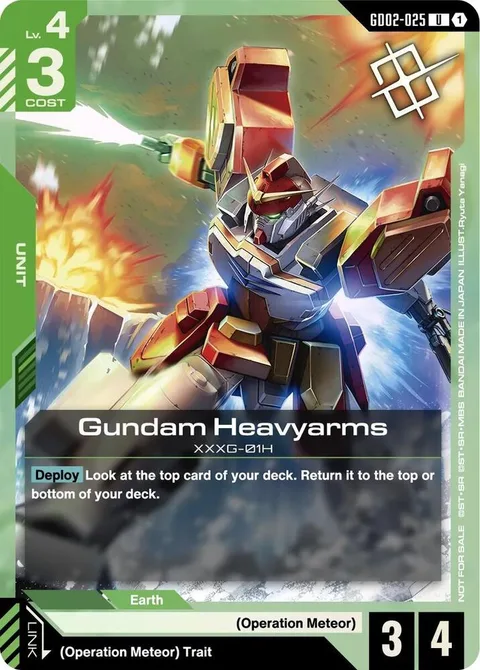 Gundam Heavyarms (GD02-025)