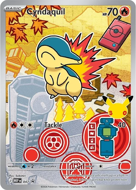 Cyndaquil [Tackle]