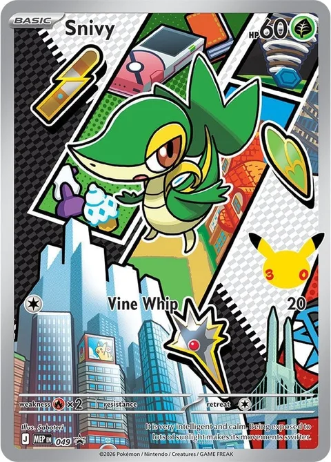 Snivy [Vine Whip]