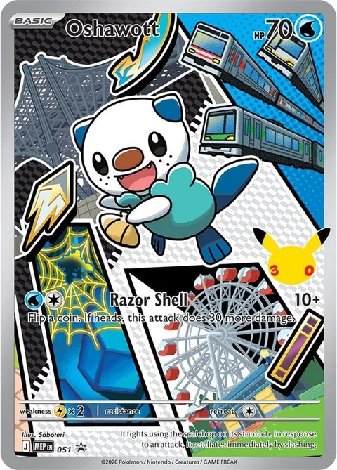 Oshawott [Razor Shell | MEP]