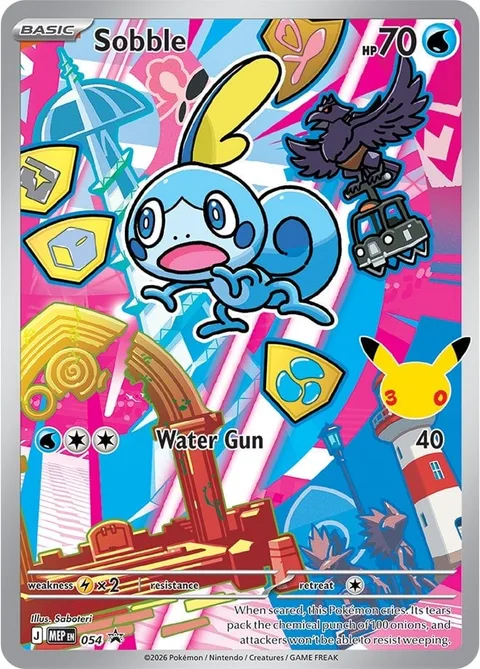 Sobble [Water Gun | MEP]