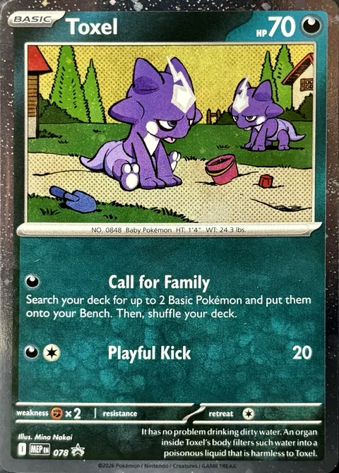 Toxel [Call for Family | Playful Kick]