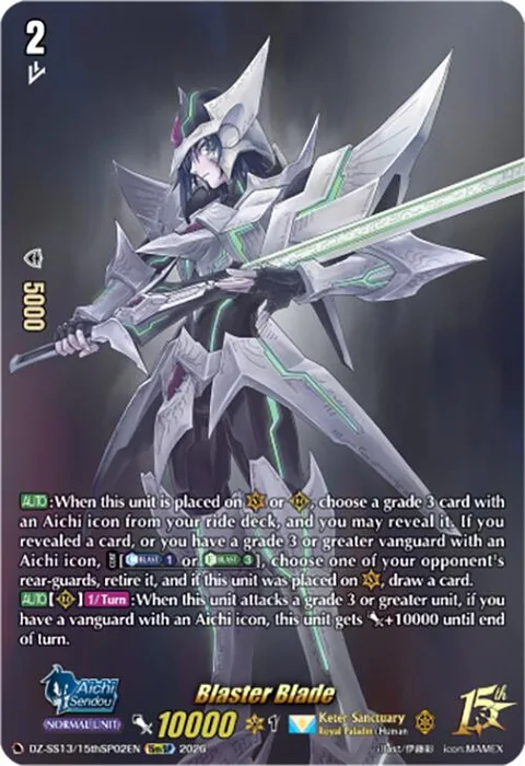 Blaster Blade [D-Format, Aichi Icon]