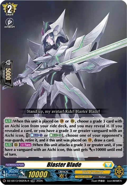 Blaster Blade [D-Format, Aichi Icon]