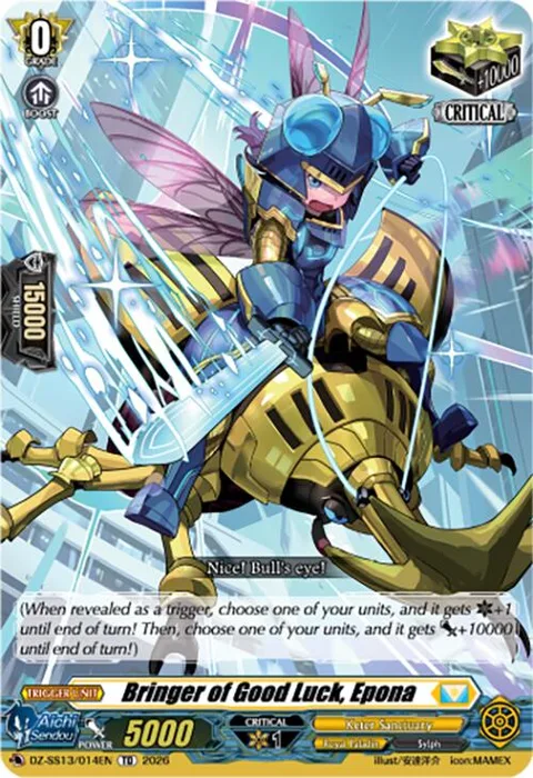 Bringer of Good Luck, Epona [D-Format]