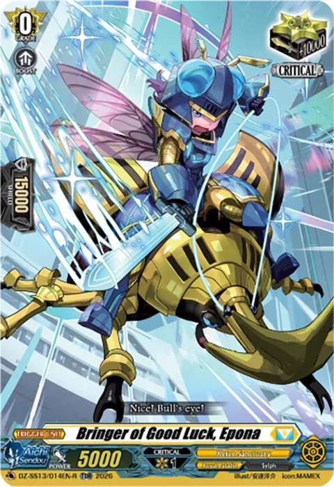 Bringer of Good Luck, Epona [D-Format]