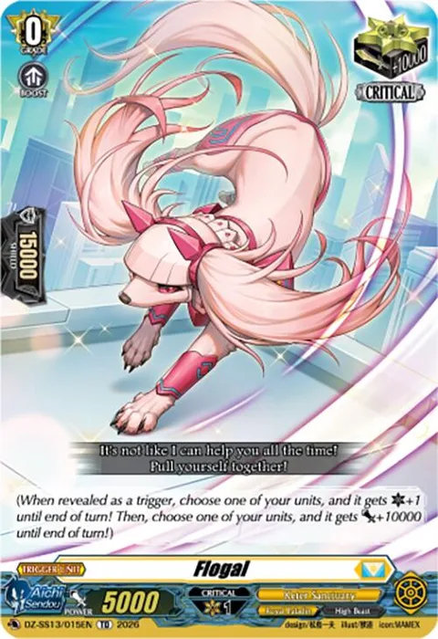 Flogal [D-Format]