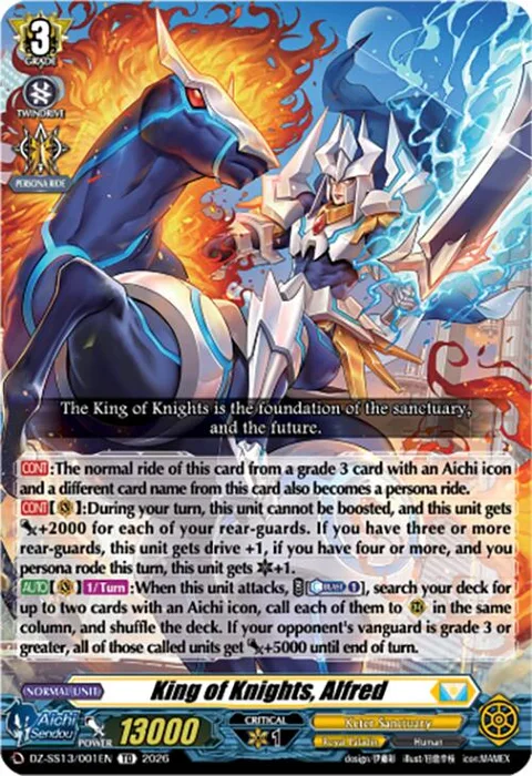 King of Knights, Alfred [D-Format]