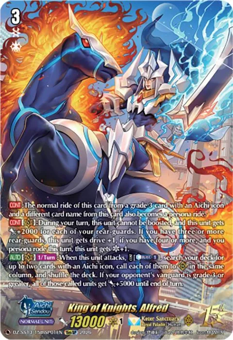 King of Knights, Alfred [D-Format]