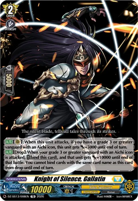 Knight of Silence, Gallatin [D-Format]