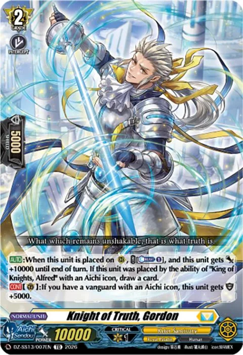 Knight of Truth, Gordon [D-Format]