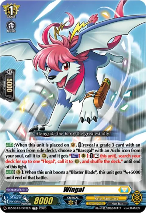 Wingal [D-Format]
