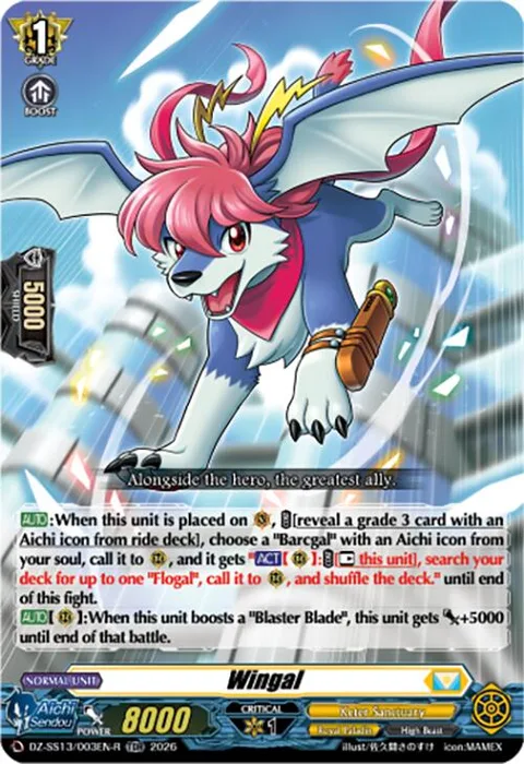 Wingal [D-Format]