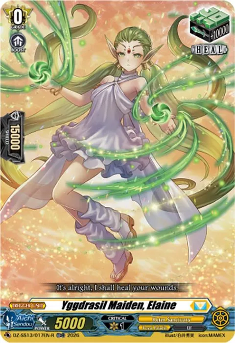 Yggdrasil Maiden, Elaine [D-Format]
