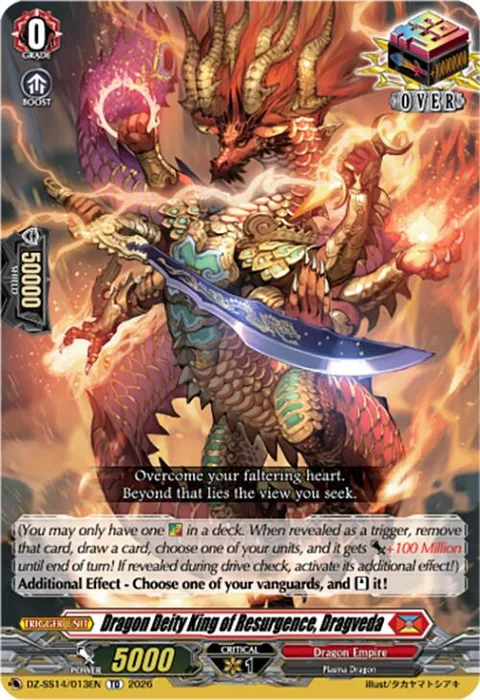 Dragon Deity King of Resurgence, Dragveda [D Format]