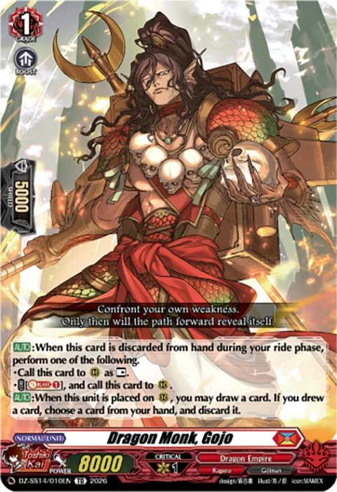 Dragon Monk, Gojo [D Format]
