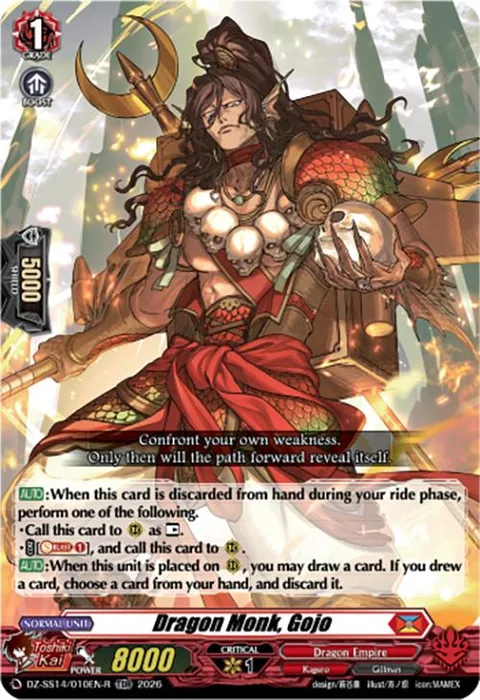 Dragon Monk, Gojo [D Format]