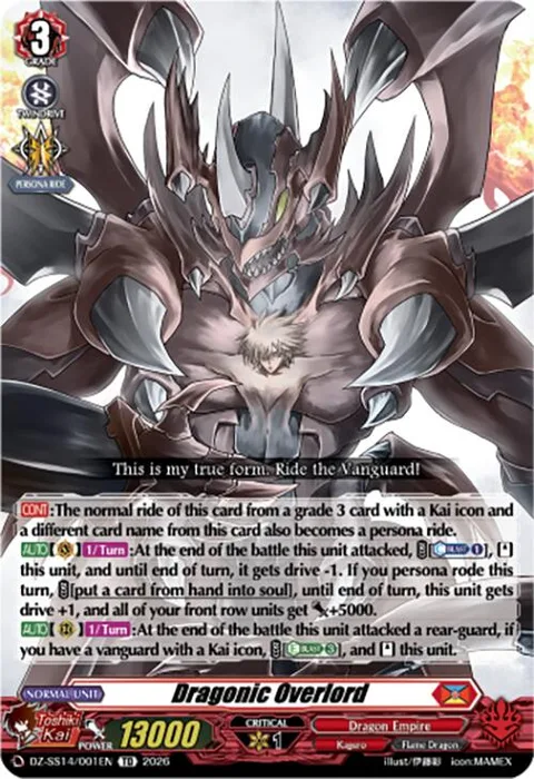 Dragonic Overlord [D-Format, Kai Icon]
