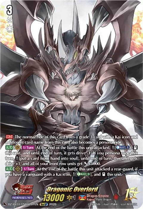 Dragonic Overlord [D-Format, Kai Icon]