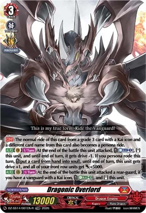 Dragonic Overlord [D-Format, Kai Icon]