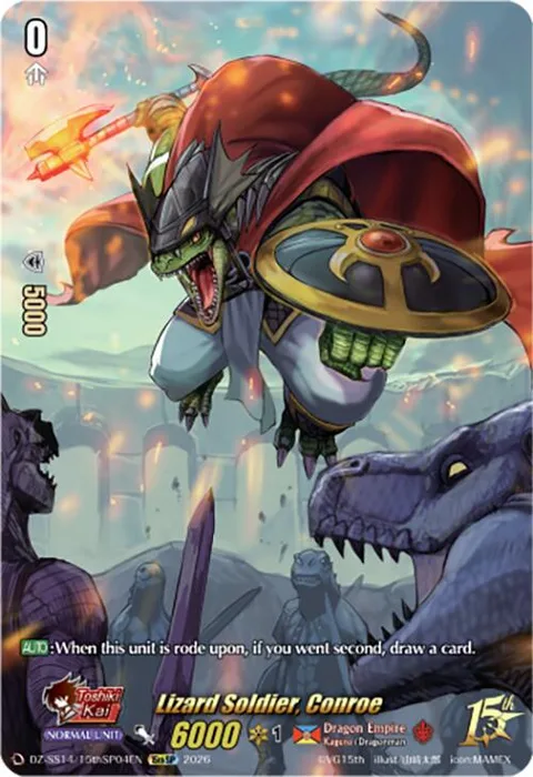 Lizard Soldier, Conroe [D-Format]