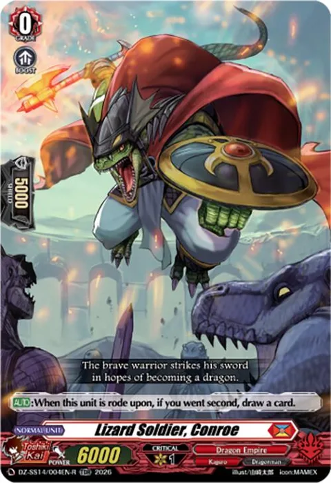 Lizard Soldier, Conroe [D-Format]
